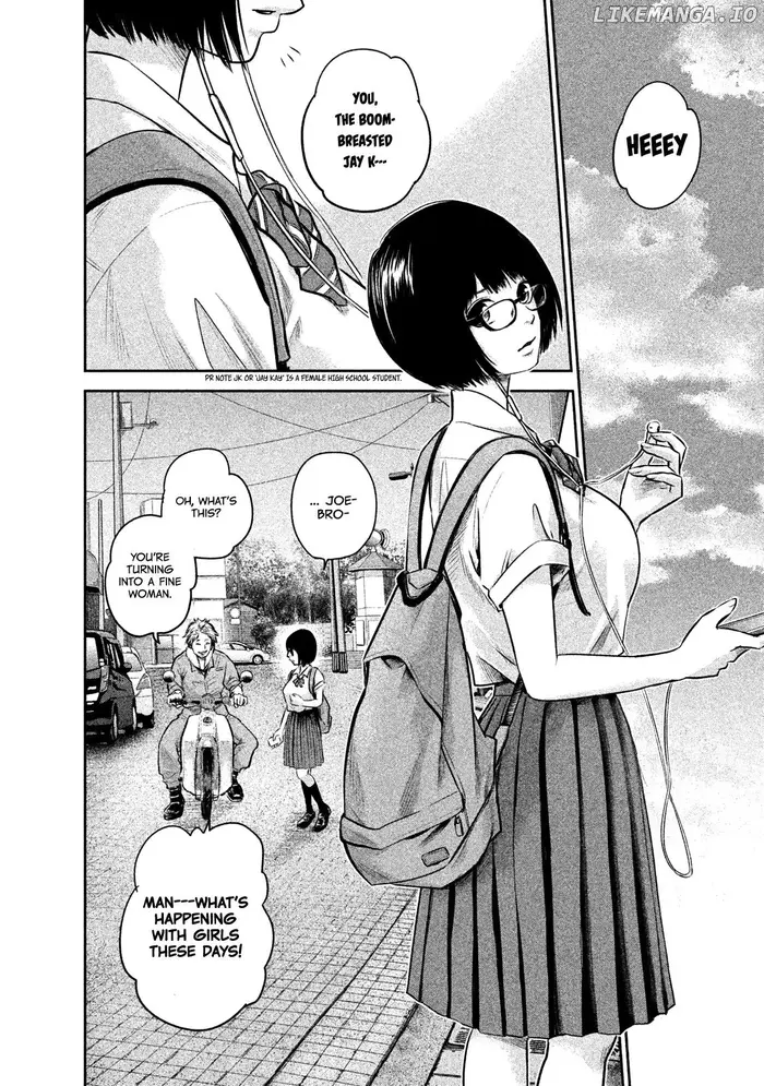 Hare Kon Chapter 138 image 16_optimized